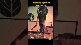 Thalapathy Vijay Mass New Look 🔥 goes viral 🤯 #thalapathy #vijay #newlook #t67 #varisu #shorts #vira