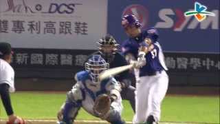 20130620 CPBL 犀牛V.S猿 2上 李家駒1壘安打 1分打點