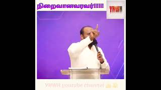 நீங்கள் அமர்ந்திருங்கள் அவர் உங்களுக்காக செய்வார்!!!!  #pastorjohnsamjoyson