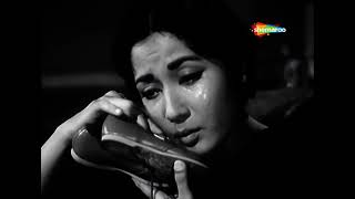 बड़ा बेदर्द जहां है यहां | Meena Kumari | लता मंगेशकर | Chirag Kahan Roshni Kahan (1959)