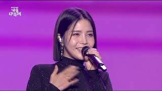 Kim YonJa(김연자) \u0026 Solar(MAMAMOO) - Bling Bling(블링블링) (2020 KBS Song Festival) I KBS WORLD TV 201218