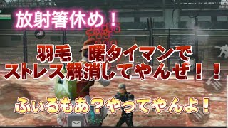 【ライフアフター】ストレス溜まったからちょっと曙で遊んでやったぜ。。ふぅ。。。。