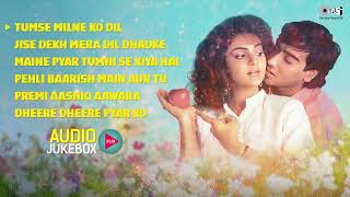 Phool Aur Kaante - Audio Jukebox | Ajay Devgn | Madhoo | Nadeem-Shravan | Full Movie Album Songs