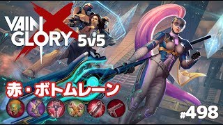 【Vainglory実況#498】キネティック：蛇ブレボンソ～！v4.0【ベイングローリー】