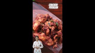 CHICKEN PERALAN||നാടൻ കോഴി പെരട്ട് ||CHICKEN PERATTU