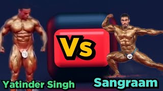 Sangram Chougule VS Yatinder Singh || Kiska posing better hai | Stage performance