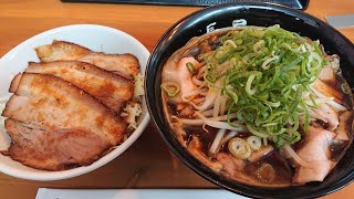 『新福菜館』を参考に作った噂の『肉大量ブラックチャーシューメン＆大盛りチャーシュー丼』を爆食！【京都ラーメン】KyotoRamen