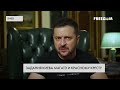 Задачи для Красного Креста и МАГАТЭ о чем просит Киев