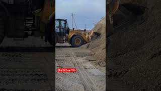 タイヤショベル積み込み準備　ホイルローダーはたらくくるま excavator