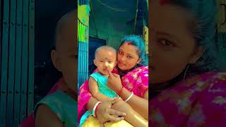 এটা একটা মজার  খেলা#short #trending #youtube #viralvideo