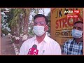 bird flu dharashiv धाराशिव जिल्ह्यातील ढोकी गावात बर्ड फ्लूची एन्ट्री कावळ्यांना झाली लागण