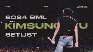 [PLAYLIST] 2024 뷰민라 김성규 셋리스트 | Beautiful Mint Life KIMSUNGKYU SETLIST