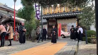 2020年1月4日　御霊神社　奉納演武　その5