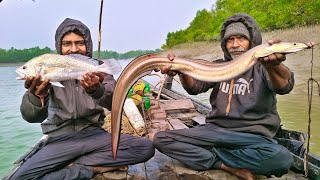 কনকনে শীত ও প্রচন্ড কুয়াশার মধ্যে সারা রাত জেগে মাছ ধরলাম সুন্দরবন নদীতে sundarban fishing!!!