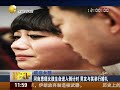 癌症女孩 河南患癌症女孩生命进入倒计时 男友与其举行婚礼高清版