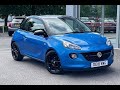 Approved Used Vauxhall ADAM 1.2i ecoFLEX ENERGISED Euro 6 | Motor Match Chester