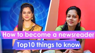 How to Become a Newsreader | Anithasampath Vlogs