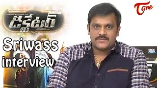 Director Sriwass Interview About Dictator Movie |Balakrishna, Anjali, Sonal Chauhan