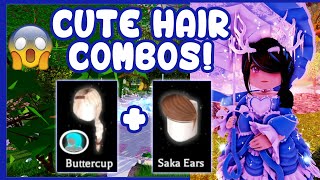 CUTE HAIR COMBOS!!💇‍♀️ | ROYALE HIGH | DALE CYRILLE🍩
