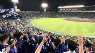 2023.8/30ベイスターズ勝利の2次会甲子園編