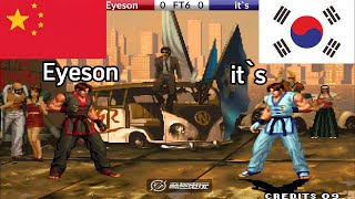 KOF 98 - Eyeson vs it`s FT6