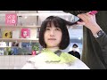 【ruala ちはるさん　リアルカット風景 ダイジェスト】　リアルオーダーヘアブックvol.9