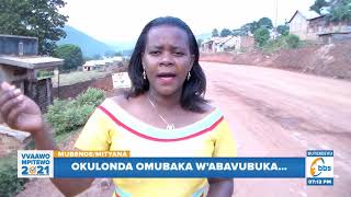 Okulonda kw' abavubuka mu Buganda, kutwaliddwa Mubende