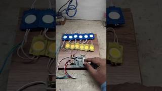 How To Make LED Lights relay changer#electrical#shortsvideo #shorts