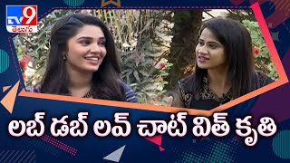 Uppena Heroine Krithi Shetty Exclusive Interview - TV9