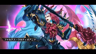 【イドラ】テアトル・デリュージョン【極級】無特效角5回合