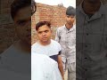 गुस्सा इंसान को पागल बना देता है shorts trending viral motivation inspiration ytshorts