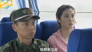 武警回家探親，沒想遇到黑社會攔車打劫，真是撞槍口上了！