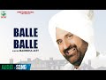 Balle Balle (Audio Song) | Badesha Jatt | Manjeet Singh | Finetone Music