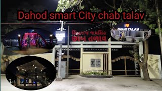 chab talav night view @nikh07vlogs19