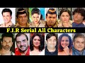 F.I.R Serial cast in 2023 | F.I.R characters real name | Fir Comedy show | Fir Comedy Serial