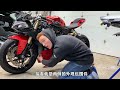 修复一台自带魂环的2014款杜卡迪panigale 1199