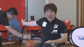 「最高に素敵な時間」パラリンピック元日本代表が支援学校で車いすバスケの魅力を伝える　岡山