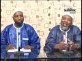 imam mahmoud kouma traitement contre mauvais sort. tiré de la sunna authentique du prophete