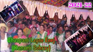 KUNAMI SOHRAY AT CHUAPANI VILLAGE AT NIGHT PROGRAM LAGENE ENEJ HEPRAW -2021-22