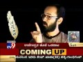 TV9 - DIRECTOR GURUPRASAD IN NANNA KATHE- 3/3