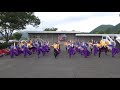 山口県立大学よさこい部奄美連合萩組・七夕祭2019