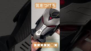 アドベントカード音声確認 #仮面ライダー龍騎