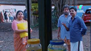 അർഹതപെട്ടവർക്കല്ലേ പെൻഷൻ കിട്ടേണ്ടത്... 🙄#marimayam #Promo