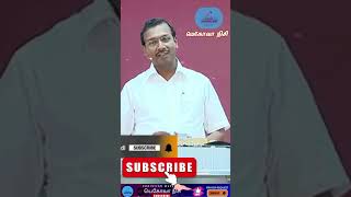 கர்த்தருக்கென்று உன் பிள்ளையை வளர்திடு|Bro.Mohan C Lazarus|Jesus Redeems|ChristianMessage#viralvideo