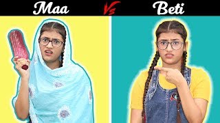 Types Of Dadi Grandmother Samreen Ali