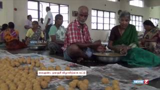 Over 50,000 laddus being made in Rasipuram for Vaikunda Ekadashi