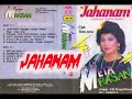 (Full Album) Meta Hasan # Jahanam