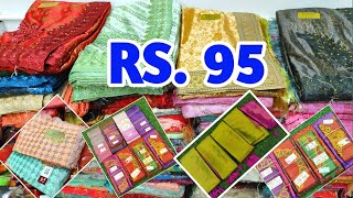 madurai diwali shopping / shree aaiji enterprises madurai /இதுதான் இந்த தீபாவளிக்கு வந்த டக்கர் சேலை