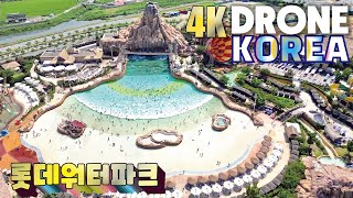 4K🇰🇷 DRONE KOREA 롯데워터파크 실외파도풀 김해롯데호텔앤리조트 롯데프리미엄아울렛김해 드론영상 LOTTE WATER PARK GIMHAE HOTEL\u0026RESORT KOREA