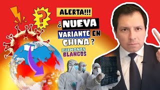 ALERTA⚠️ "PULMONES BLANCOS" FENÓMENO ASOCIADO A OLA DE CONTAGIOS COVID-19 EN CHINA  !!